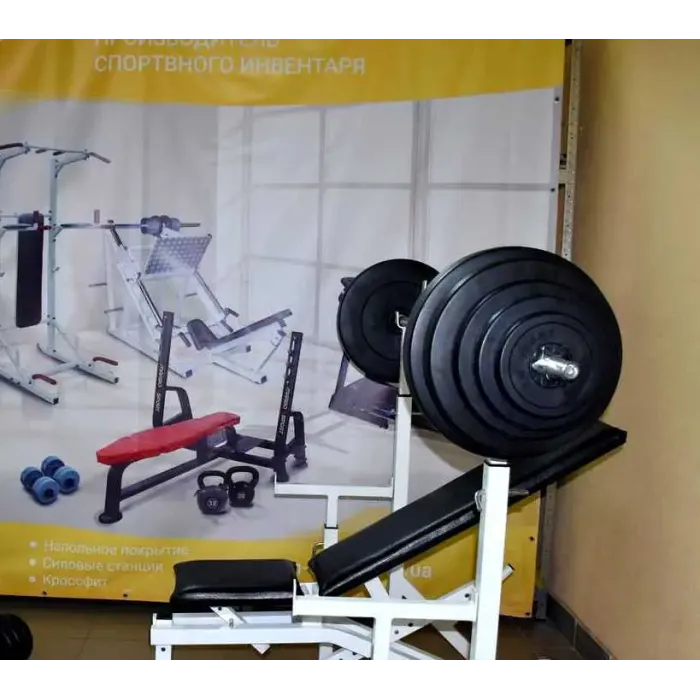 Штанга RN-Sport на 50 кг + Рукавички. ABS покриття дисків