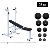 Скамья для жима Top + Штанга 75 кг RN-Sport (Прямой гриф)