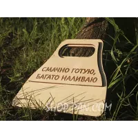 Веер для раздувания огня деревянный с вашей надписю
