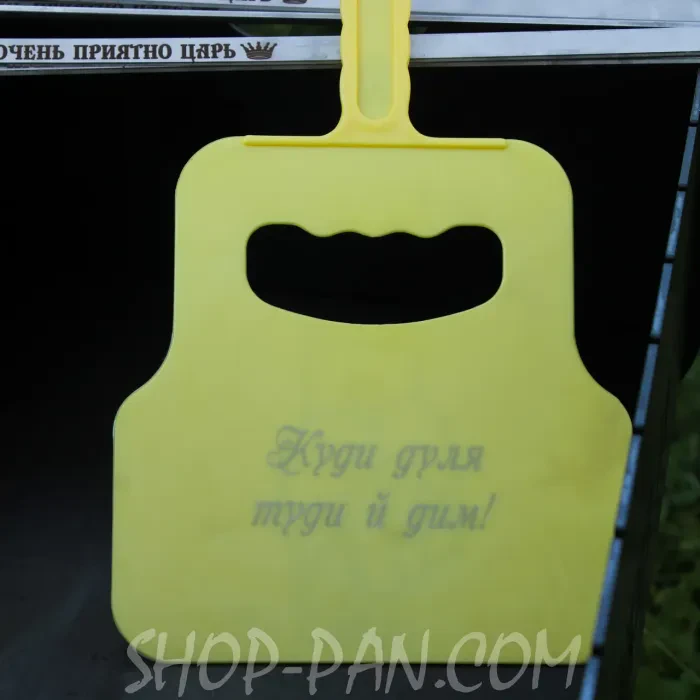 Веер пластиковый с гравировкой