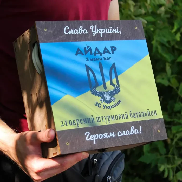 Автобармен, Наливатор алкогольный на 4 рюмки с гравировкой (УФ печать) - Айдар