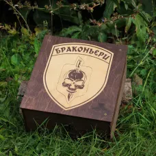 Наливатор алкогольный для напитков на 4 рюмки с гравировкой - браконьеры