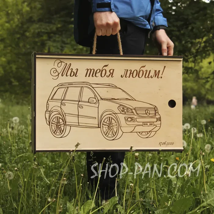 Мангал на 6 шт разборный ЖИЗНЬ УДАЛАСЯ с индивидуальной надписью - подарочный