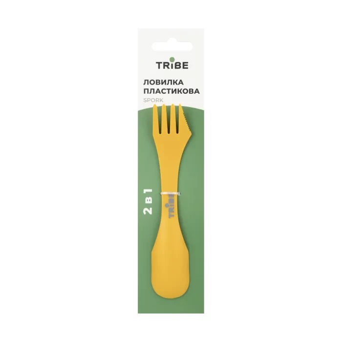 Ловилка Tribe Spork пластикова T-FC-0031, yellow