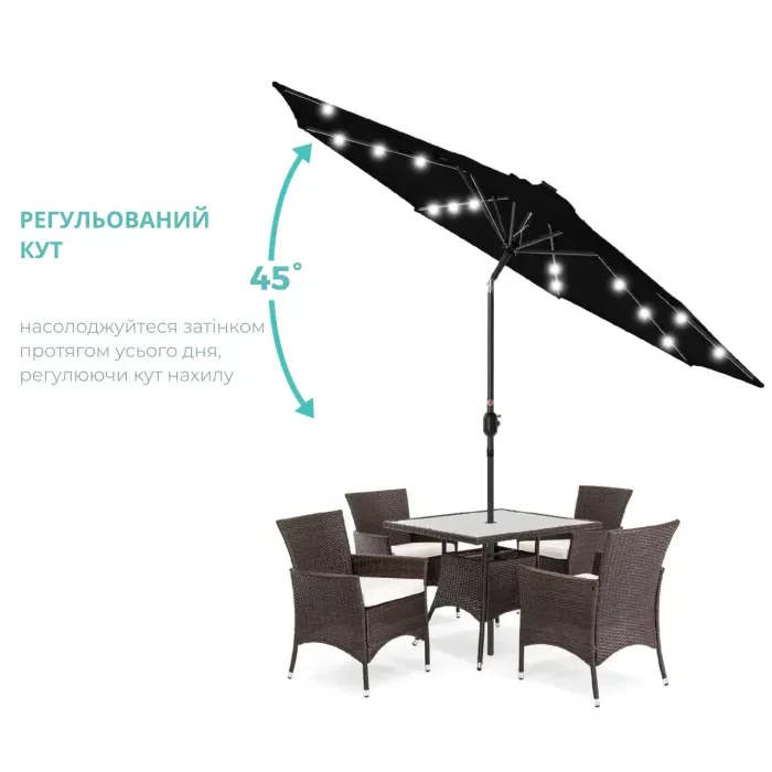 Зонт садовый 3 м с LED-подсветкой и солнечной панелью (бежевый)