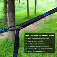 Нейлоновый гамак TOURING салатовый с зеленым XL 270х140 WCG