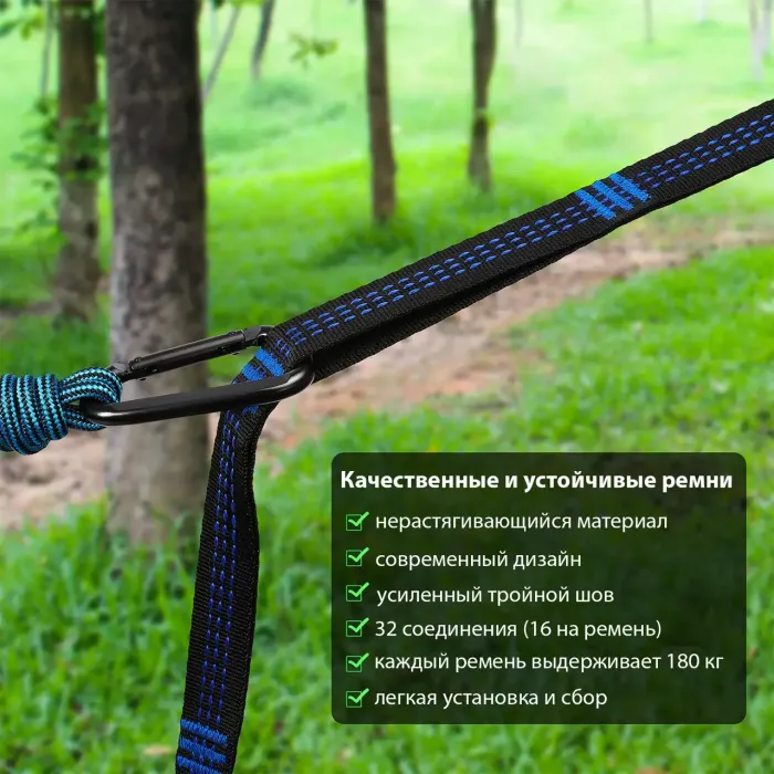 Нейлоновый гамак TOURING салатовый с зеленым XL 270х140 WCG