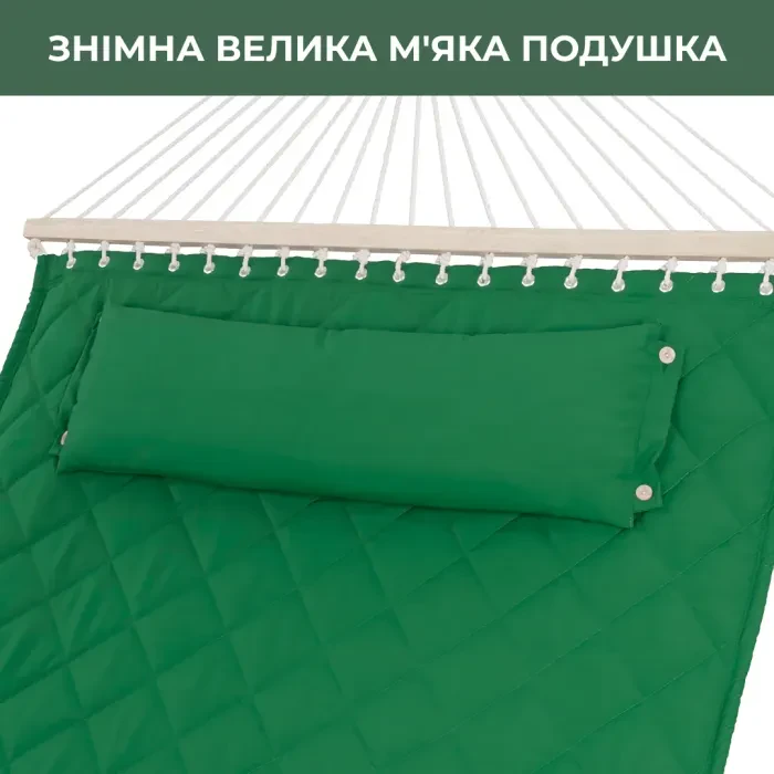 Стойка для гамака WCG + Двухместный Гамак с планкой SOFT Изумрудный XXL 200×140