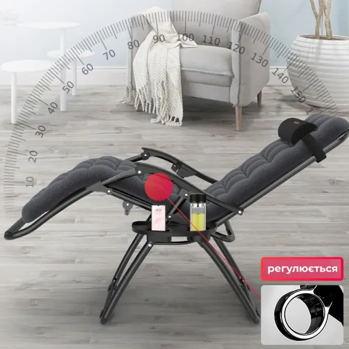 Раскладное кресло шезлонг садовый Zero Gravity WCG R-03 + матрас