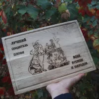 Кухонна дошка