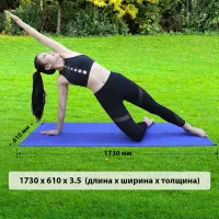 Коврик для йоги и фитнеса (йога мат) WCG M6 Синий