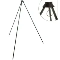 Тренога для взвешивания рыбы World4Carp WEIGH TRIPOD