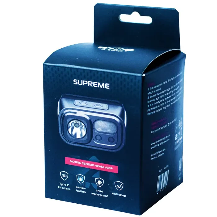 Налобный фонарь World4Carp SUPREME headlamp на аккумуляторе с датчиком движения 220 lm