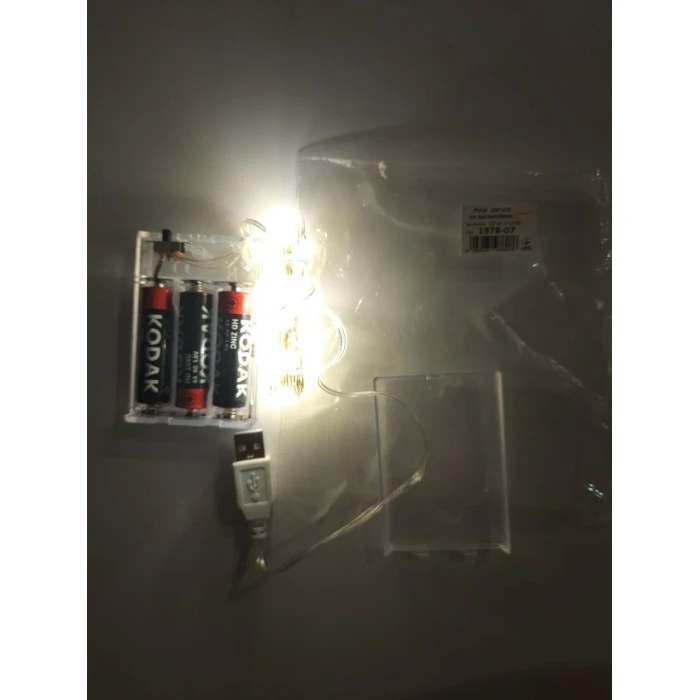 Гірлянда НА БАТАРЕЙКАХ +USB 50 LED 5м. біла РОСА світлодіодна