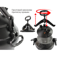 Афганський казан-скороварка 50 л чорний Rashko Baba