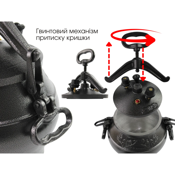Афганський казан-скороварка 50 л чорний Rashko Baba