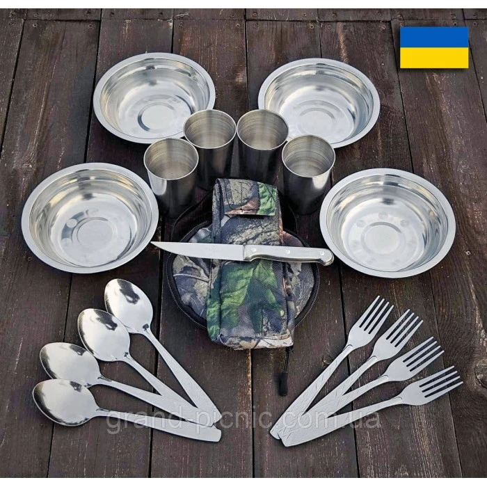 ПОХОДНЫЙ НАБОР ТУРИСТА "ДОРОЖНЫЙ"