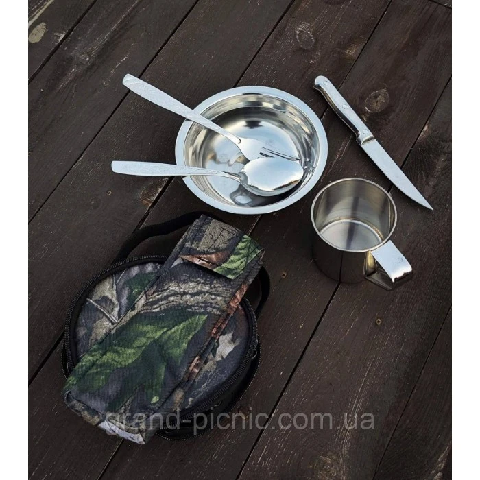 Походный армейский набор на 1 персону