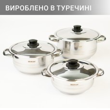 Набір каструль 6пр Arian TEK 20/22/24 см, Туреччина