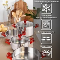 Набір посуду Hascevher Yaprak – 8 предметів, Туреччина