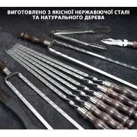Набір шампурів "Тор" в дерев'яному кейсі 43 предметів