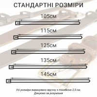 Ремінь з натуральної шкіри Стиль