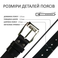 Ремінь з натуральної шкіри Майстер