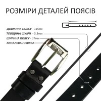 Ремінь з натуральної шкіри Майстер