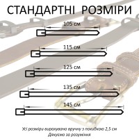 Ремінь з натуральної шкіри Майстер