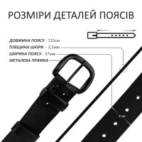 Ремінь з натуральної шкіри Кремінь