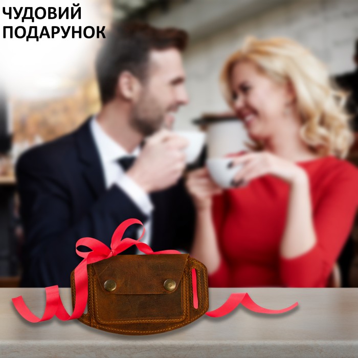 Картхолдер з натуральної шкіри