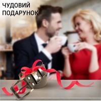 Ремінь з натуральної шкіри Класика