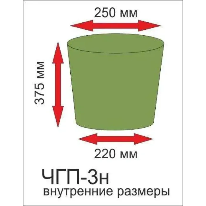 Чехол водонепроницаемый для транспортировки газового баллона на 3 кг Acropolis