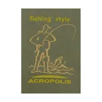 Футболка для рыбаков Acropolis ОФРш-1 натуральный 100% хлопок / цвет оливковый