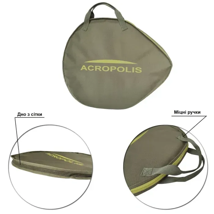 Чехол для подсачека Acropolis ЧДП-3 универсальный 58х51х2см. Oxford 600D, для рыбалки, водоотталкивающий.