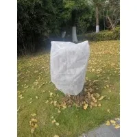 Защитный чехол для растений XXL (200x150 см) x3 - укрытие от мороза, для сада