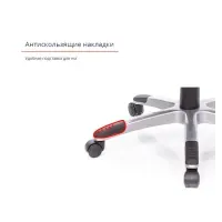 Кресло для офиса, Кресло компьютерное, Кресло АКЛАС Прима, Комфортное офисное кресло, Бордовое