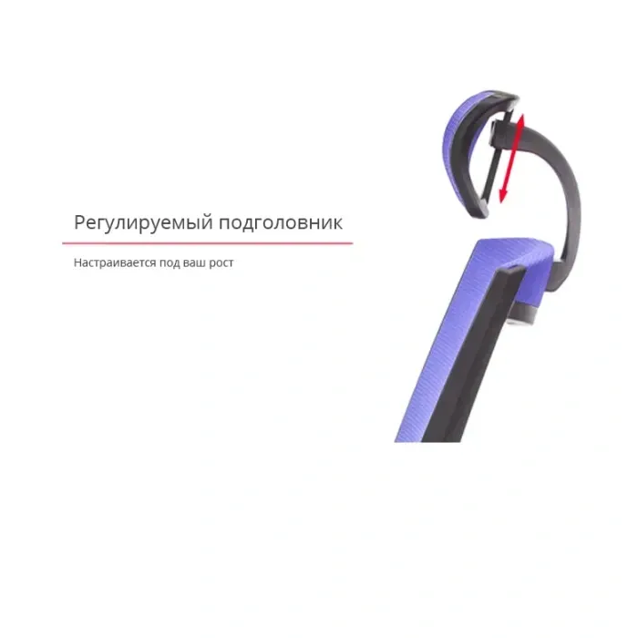 Крісло для офісу, Крісло комп'ютерне, Крісло АКЛАС Прима, Комфортне офісне крісло, Бордове