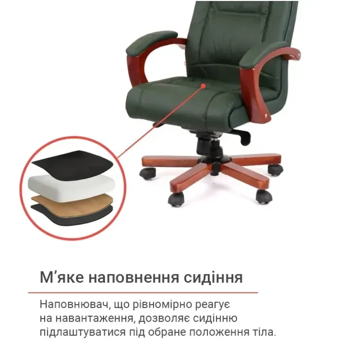 Крісло керівника АКЛАС Артур EX MB зелене шкіряне, для офісу та будинку, мультиблок