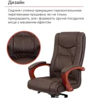Кресло руководителя АКЛАС Артур EX MB Коричневое (кожа) для офиса и дома, эргономичное, мультиблок