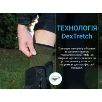 Dexshell Terrain Walking 2.0 Хакі XL 47-49 Водонепроницаемые Носки с Мериносовой Шерстью, Зимние, Демісезонні