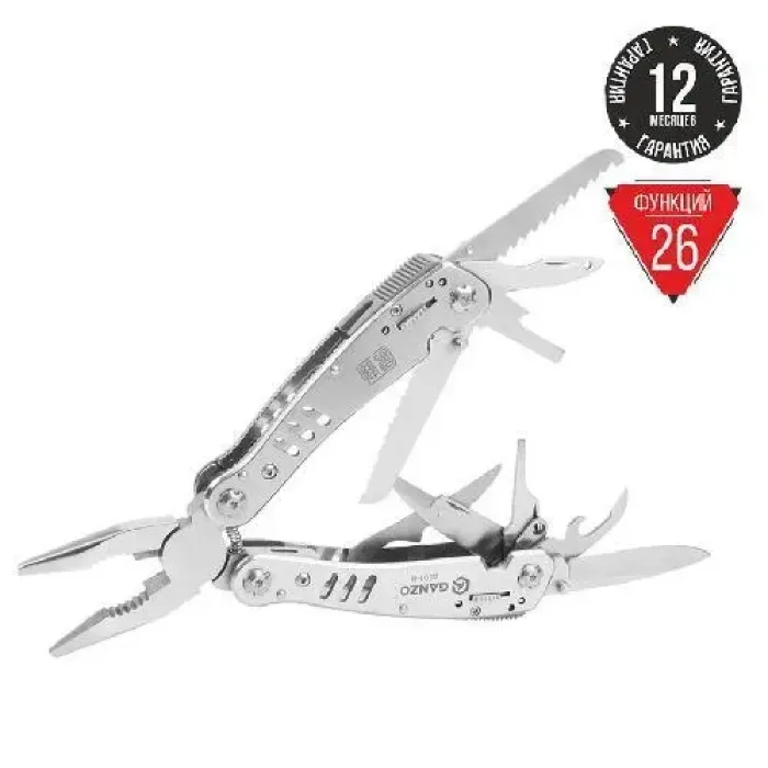 Мультитул Multi Tool Ganzo G301-H, Многофункциональный инструмент, компактный на 9 инструмента