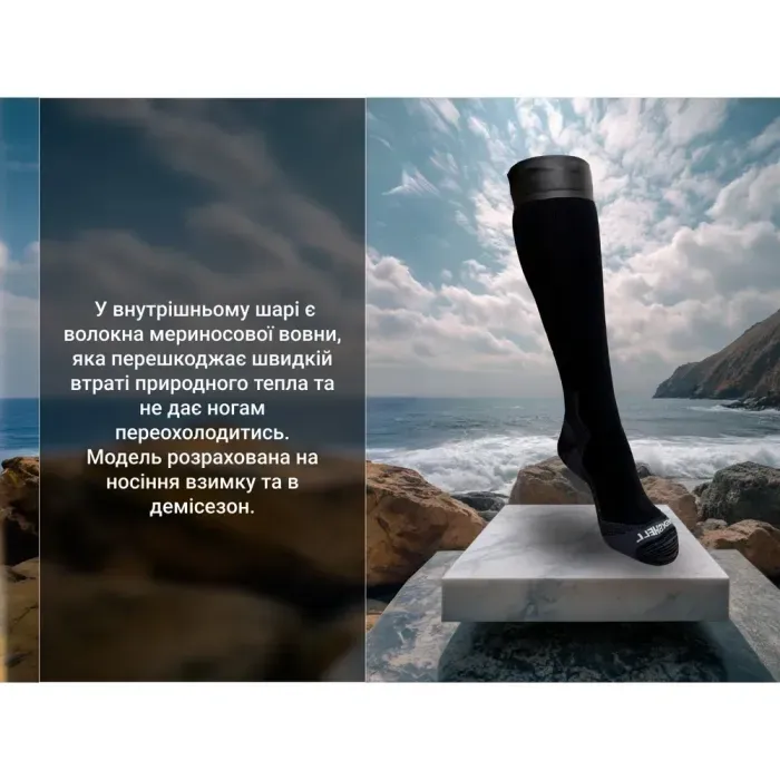 Водонепроникні шкарпетки Dexshell Wading Pro Socks, чорні, розмір S (36-38) - для риболовлі, гольфи