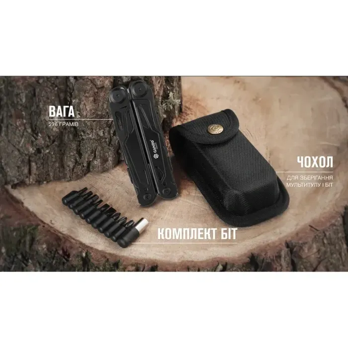 Ganzo G303-B Мультитул 21 в 1: пасатижі, ніж, біти, чохол, сталь 420, для риболовлі та туризму