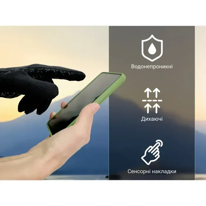 Водонепроникні рукавички Dexshell StretchFit 2.0 (L, чорні) - мембрана Porelle, шерсть мериноса, сенсорні