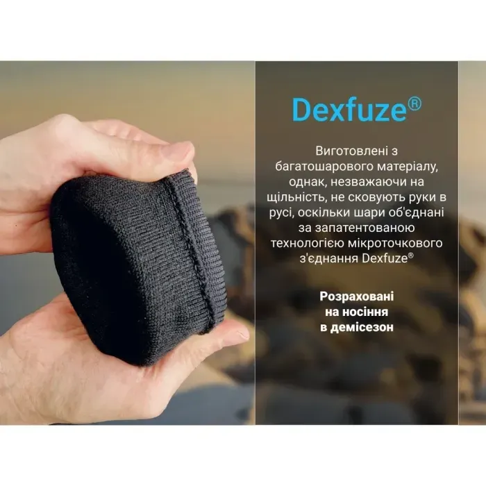 Водонепроникні рукавички Dexshell StretchFit 2.0 (L, чорні) - мембрана Porelle, шерсть мериноса, сенсорні