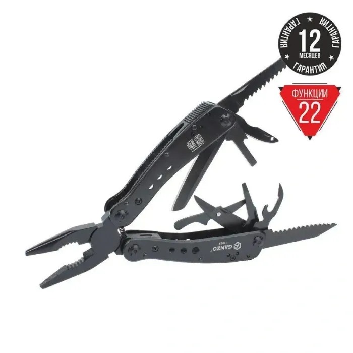 Мультитул Multi Tool Ganzo G201-B, Багатофункціональний інструмент, компактний на 22 інструменти