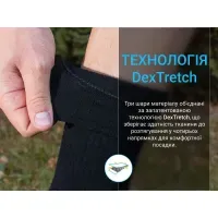 Dexshell Terrain Walking 2.0 XL (47-49) Black/Grey – Водонепроницаемые носки с мериносовой шерстью, зимние