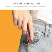 Мультитул NexTool Multi Functional Knife зеленый: 10 функций, нож, ножницы, открывалка, 88г