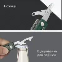 Мультитул NexTool Multi Functional Knife зеленый: 10 функций, нож, ножницы, открывалка, 88г